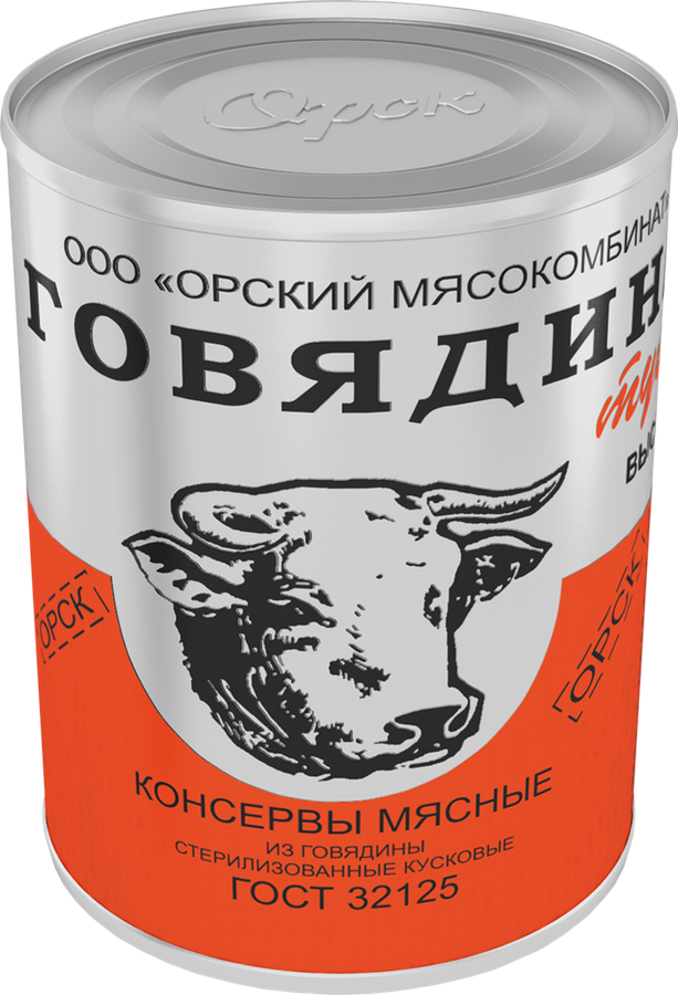Говядина тушеная МК ОРСКИЙ высший сорт ГОСТ, 338г, крупный план