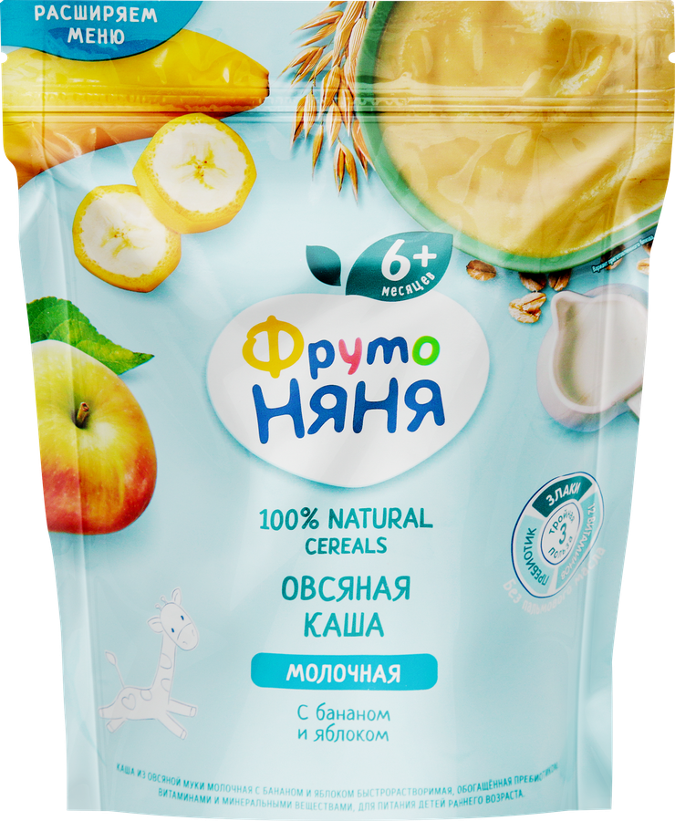 Каша овсяная ФРУТОНЯНЯ молочная, с яблоком и бананом, с 6 месяцев, 200г, предпросмотр