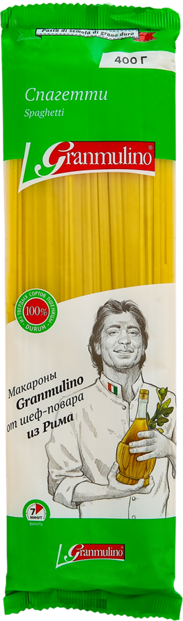 Макароны GRANMULINO Спагетти, 400г, предпросмотр