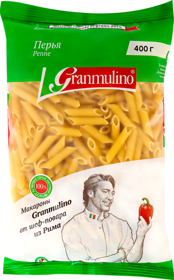 Макароны GRANMULINO Перья, 400г, предпросмотр