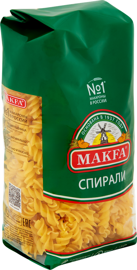 Макароны MAKFA Спирали высший сорт, 450г, превью