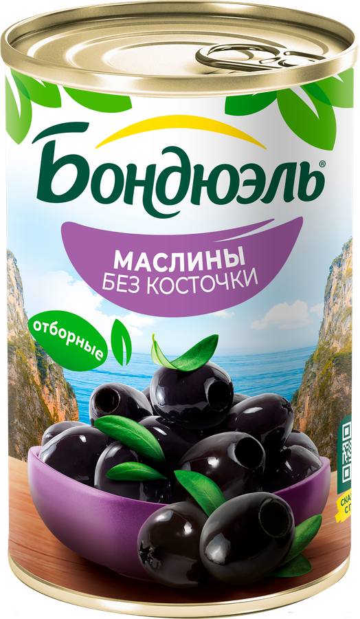 Маслины без косточки БОНДЮЭЛЬ, 314мл, предпросмотр