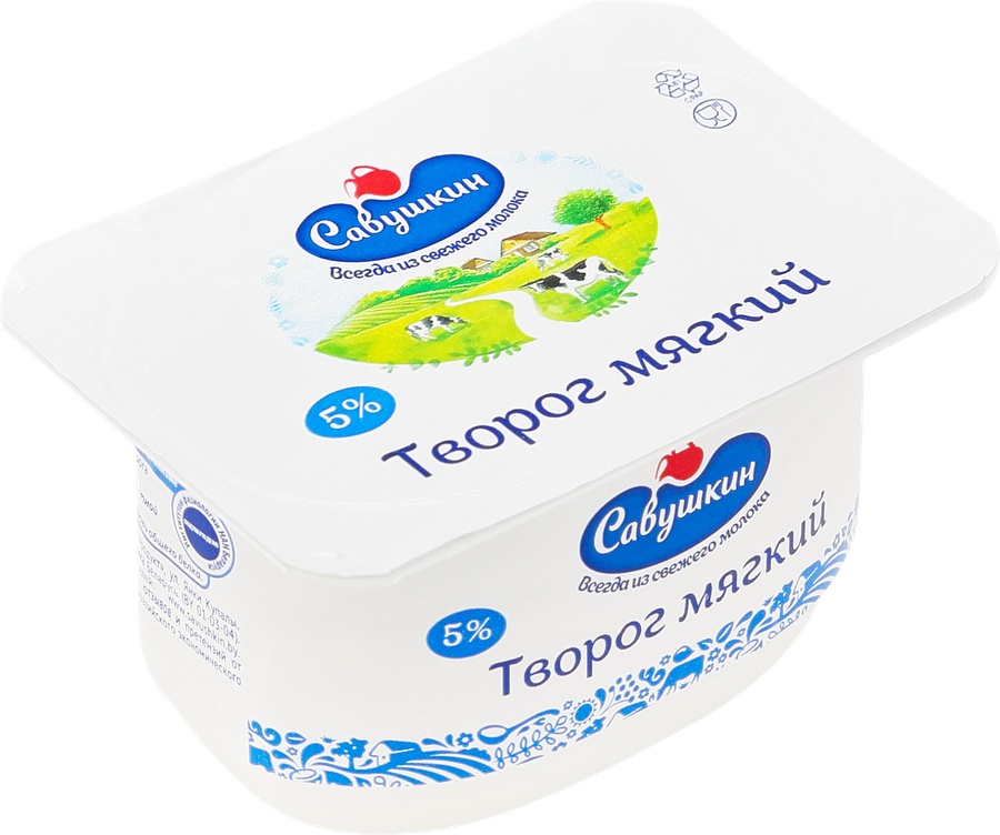 Творог мягкий САВУШКИН Нежный 5%, без змж, 125г, превью