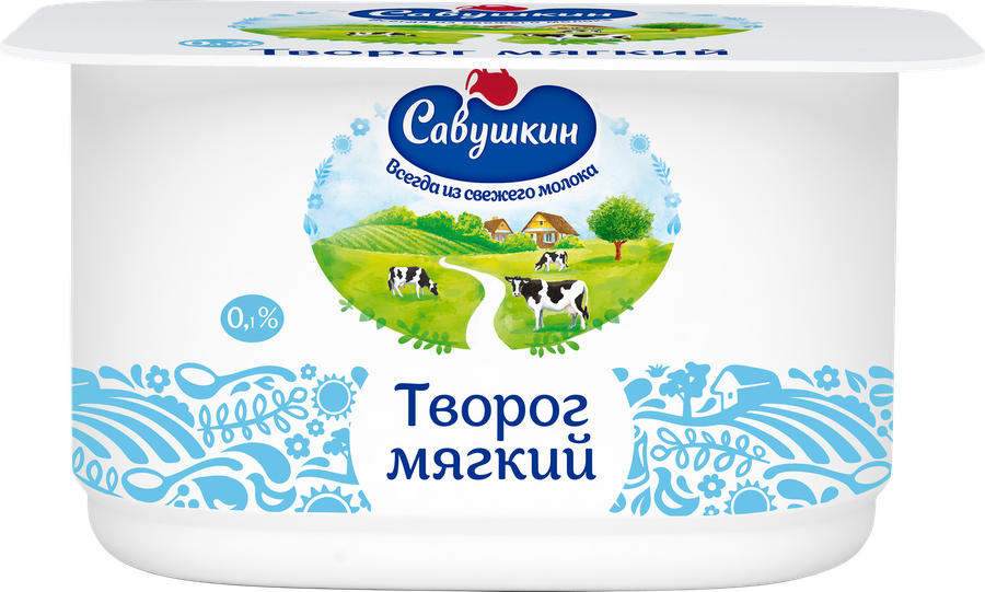 Творог мягкий САВУШКИН Нежный 0%, без змж, 125г, превью