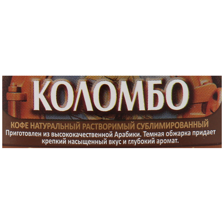 Кофе растворимый МОСКОВСКАЯ КОФЕЙНЯ НА ПАЯХЪ Коломбо натуральный сублимированный, 95г, превью