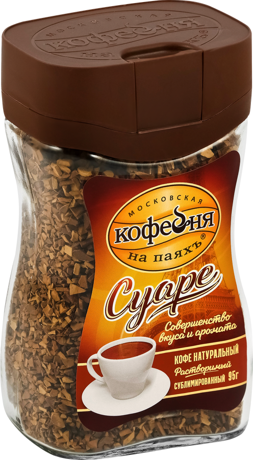 Кофе растворимый МОСКОВСКАЯ КОФЕЙНЯ НА ПАЯХЪ Суаре натуральный сублимированный, ст/б, 95г, превью