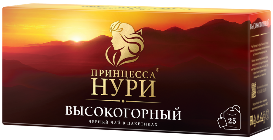 Чай черный ПРИНЦЕССА НУРИ Высокогорный байховый, 25пак, предпросмотр
