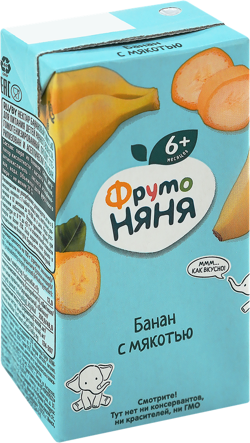 Нектар ФРУТОНЯНЯ Банан с мякотью, с 6 месяцев, 200мл, превью