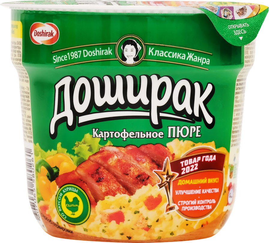 Пюре картофельное ДОШИРАК со вкусом курицы, 40г, предпросмотр