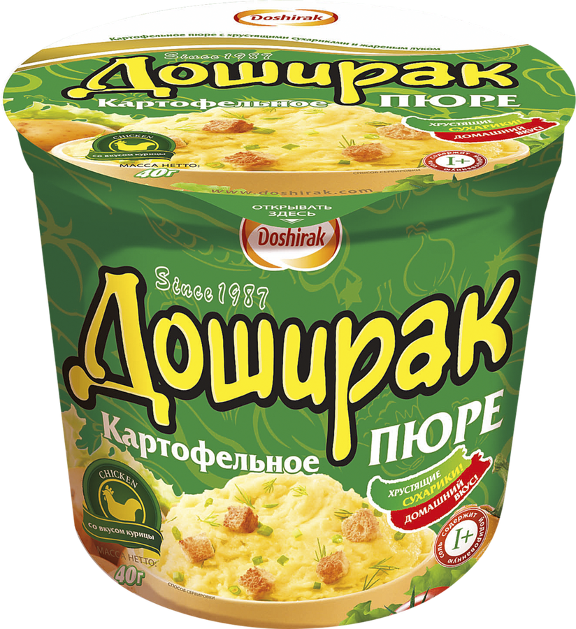 Пюре картофельное ДОШИРАК со вкусом курицы, 40г, предпросмотр