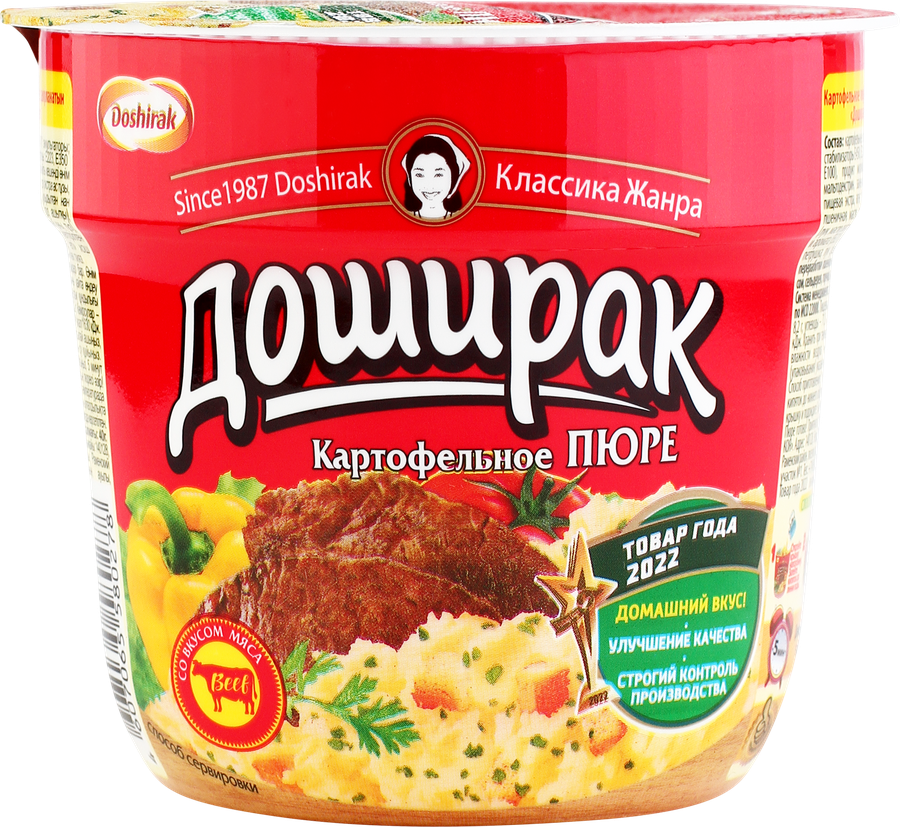 Пюре картофельное ДОШИРАК со вкусом мяса, 40г, превью