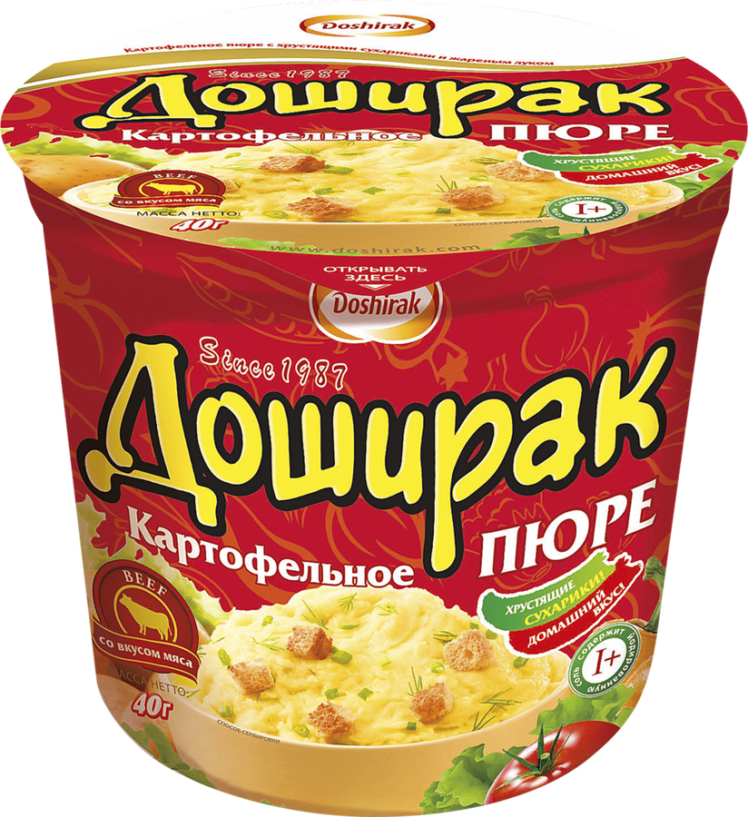 Пюре картофельное ДОШИРАК со вкусом мяса, 40г, превью