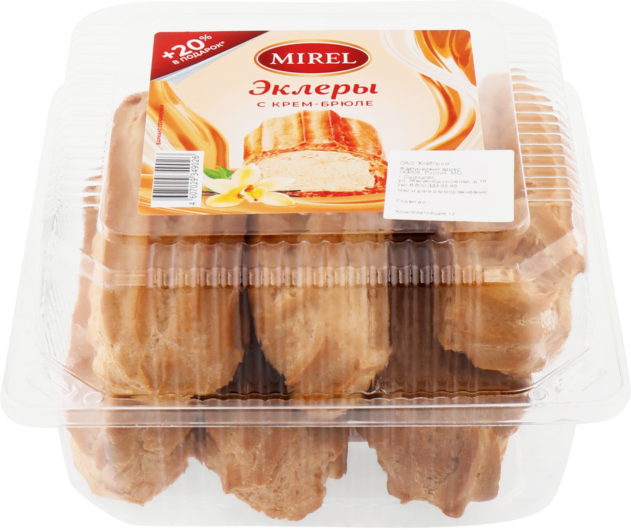 Эклеры MIREL с начинкой крем-брюле, 180г, превью