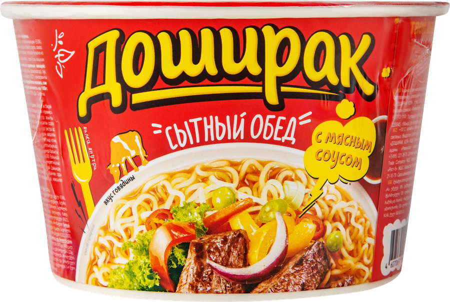 Лапша ДОШИРАК Сытный обед со вкусом говядины, 110г, превью