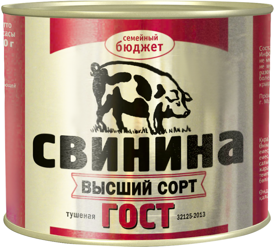 Свинина тушеная СЕМЕЙНЫЙ БЮДЖЕТ высший сорт ГОСТ, 500г, предпросмотр