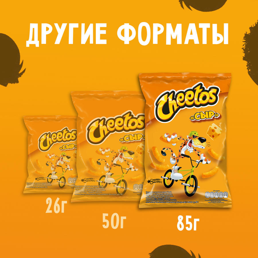 Палочки кукурузные CHEETOS Большой прикол Сыр, 85г, предпросмотр