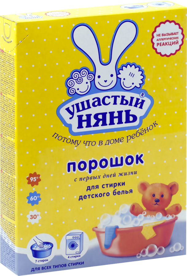 Стиральный порошок для детского белья УШАСТЫЙ НЯНЬ, 400г, предпросмотр