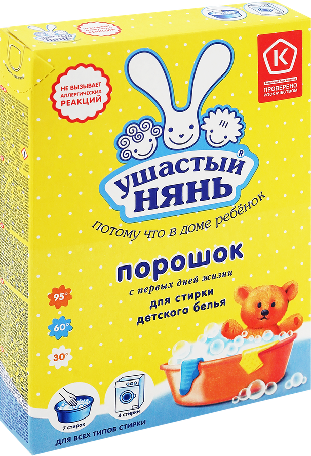 Стиральный порошок для детского белья УШАСТЫЙ НЯНЬ, 400г, предпросмотр