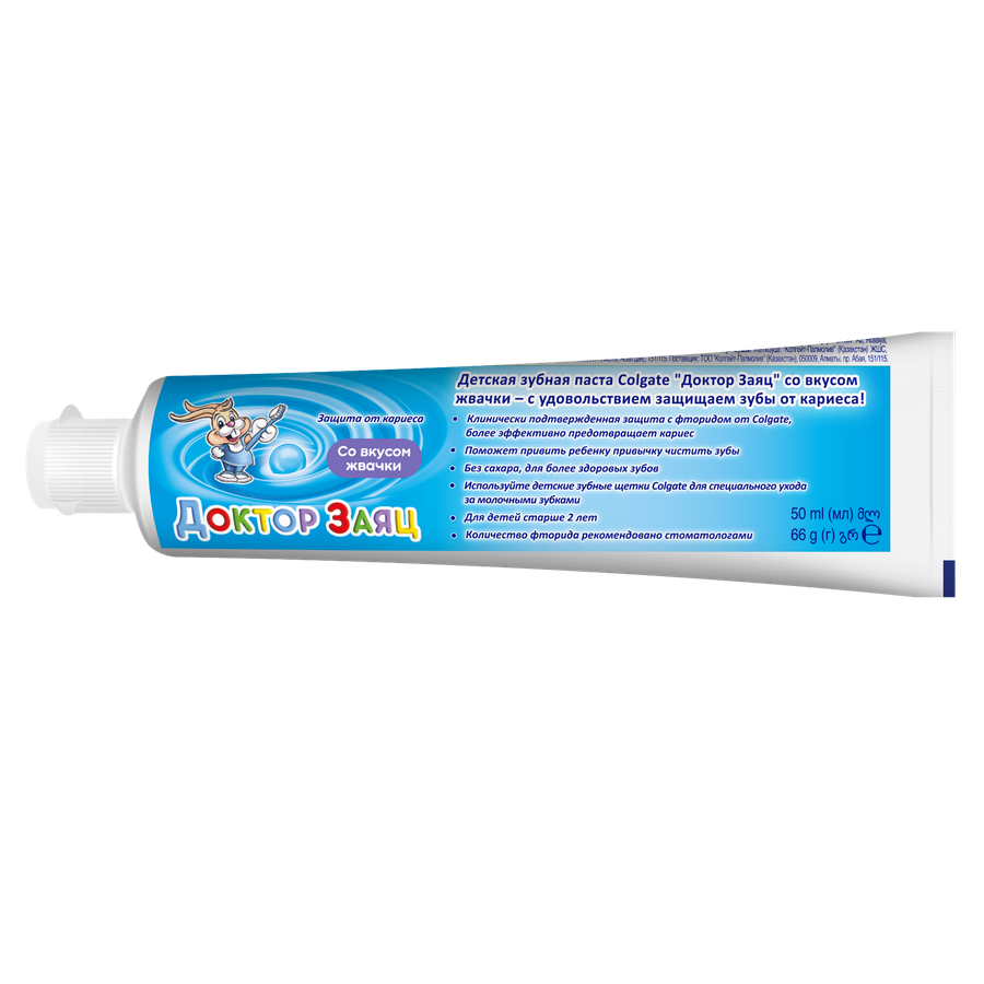 Зубная паста детская COLGATE Доктор Заяц со вкусом клубники, защита от кариеса с фторидом, с 2 лет, 50мл, превью