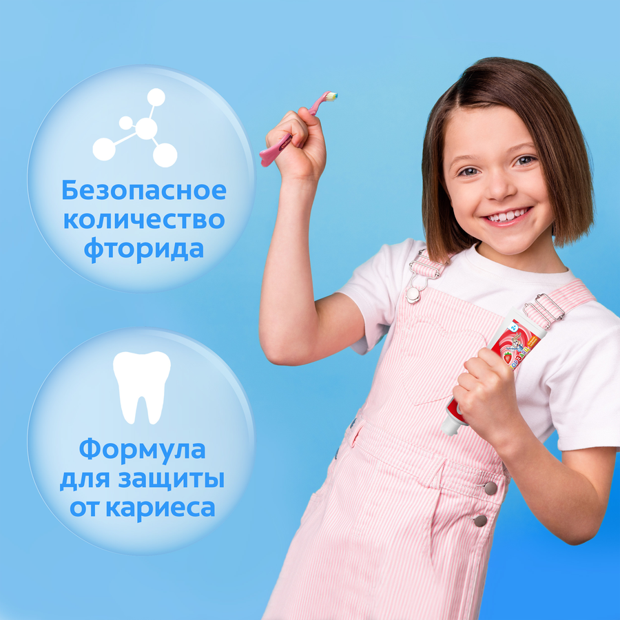 Зубная паста детская COLGATE Доктор Заяц со вкусом клубники, защита от кариеса с фторидом, с 2 лет, 50мл, предпросмотр