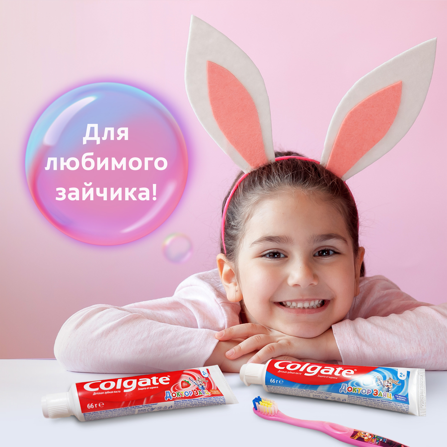 Зубная паста детская COLGATE Доктор Заяц со вкусом клубники, защита от кариеса с фторидом, с 2 лет, 50мл, превью