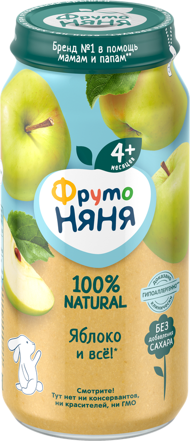 Пюре фруктовое ФРУТОНЯНЯ Яблоко, с 4 месяцев, 250г, превью