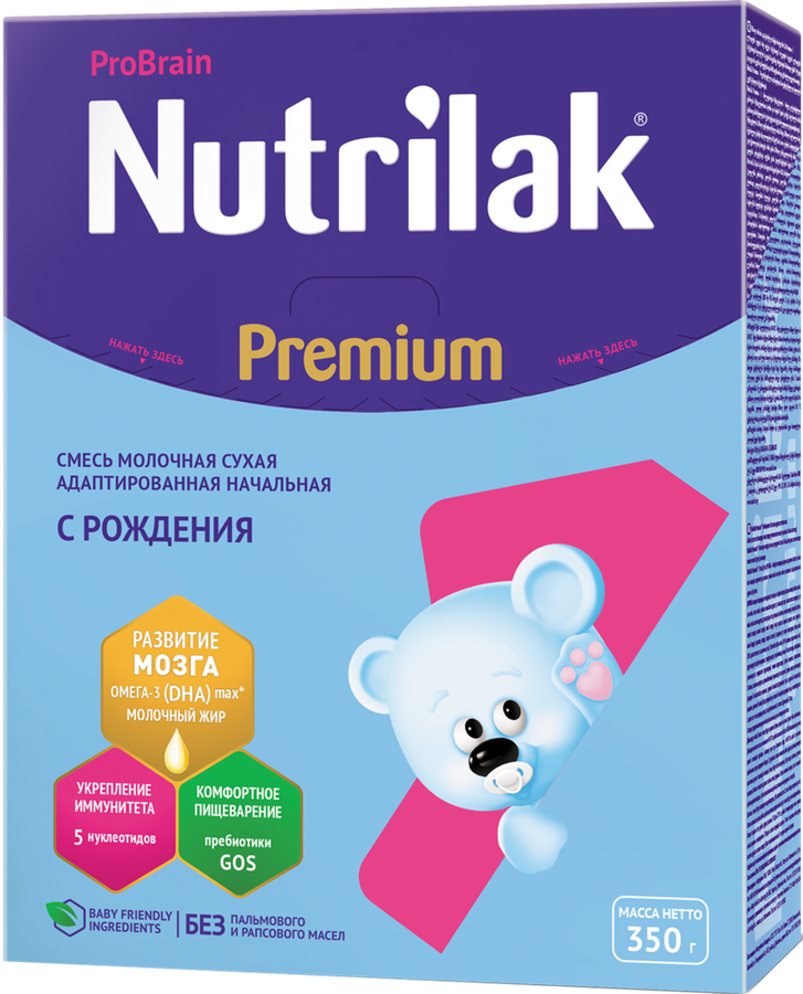 Смесь молочная NUTRILAK Premium 1 адаптированная, с 0 месяцев, 300г, предпросмотр
