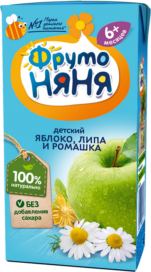Напиток ФРУТОНЯНЯ Яблоко, липа, ромашка неосветленный, с 6 месяцев, 200мл, предпросмотр