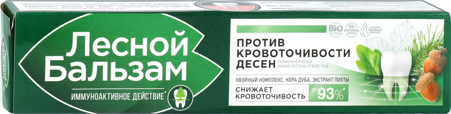 Зубная паста ЛЕСНОЙ БАЛЬЗАМ Экстракт коры дуба и пихты на отваре трав, против кровоточивости десен лечебно-профилактическая, 75мл, предпросмотр