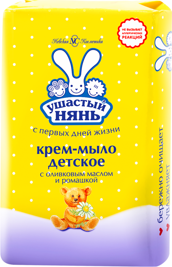 Крем-мыло УШАСТЫЙ НЯНЬ с оливковым маслом и экстрактом ромашки, 90г, предпросмотр