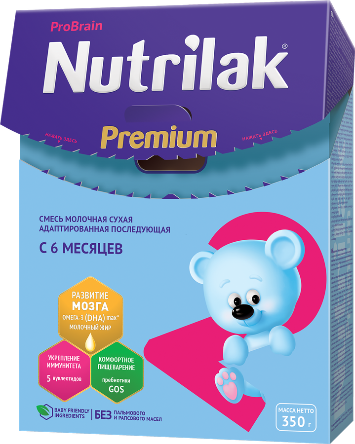 Смесь молочная NUTRILAK Premium 2 адаптированная, с 6 месяцев, 300г, предпросмотр