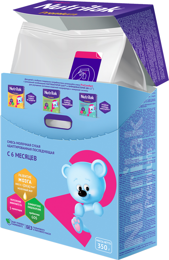 Смесь молочная NUTRILAK Premium 2 адаптированная, с 6 месяцев, 300г, предпросмотр