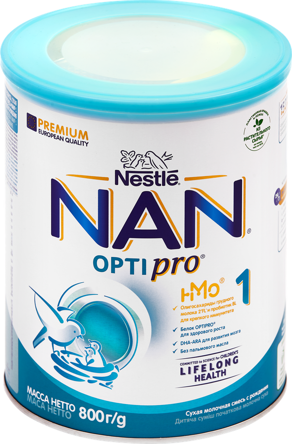 Смесь молочная NAN 1 Optipro для роста, иммунитета и развития мозга, с 0 месяцев, 800г, превью