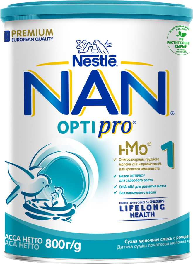 Смесь молочная NAN 1 Optipro для роста, иммунитета и развития мозга, с 0 месяцев, 800г, превью