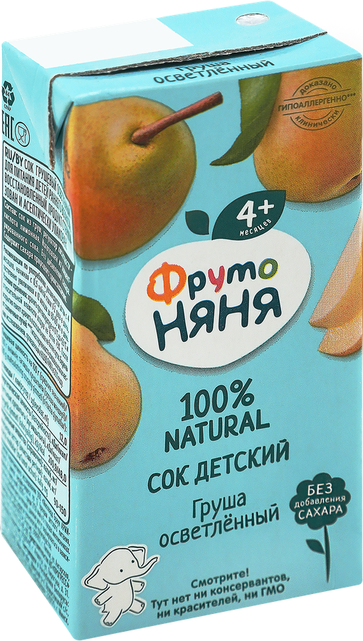 Сок ФРУТОНЯНЯ Груша осветленный, с 4 месяцев, 200мл, превью
