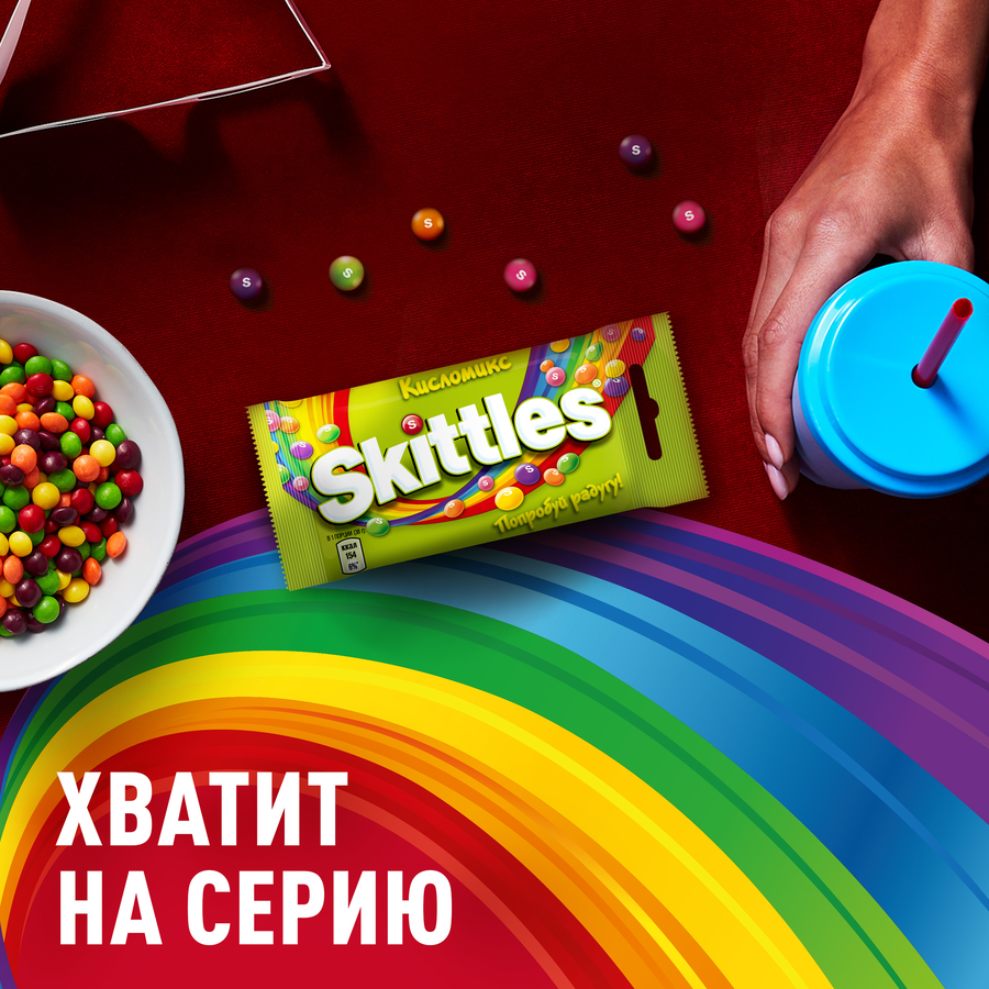 Драже SKITTLES Кисломикс в сахарной глазури со вкусом малины, ананаса, мандарина, вишни, яблока, 38г, превью