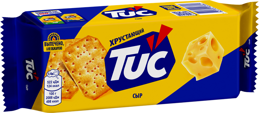 Крекер TUC Cheezzz Сыр, 100г, предпросмотр