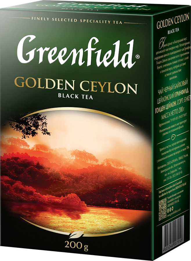Чай черный GREENFIELD Golden Ceylon листовой, 200г, предпросмотр