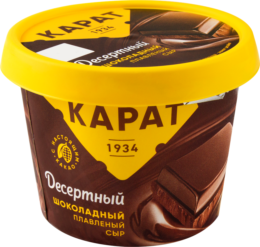 Сыр плавленый КАРАТ Шоколадный Десертный 30%, без змж, 230г, превью