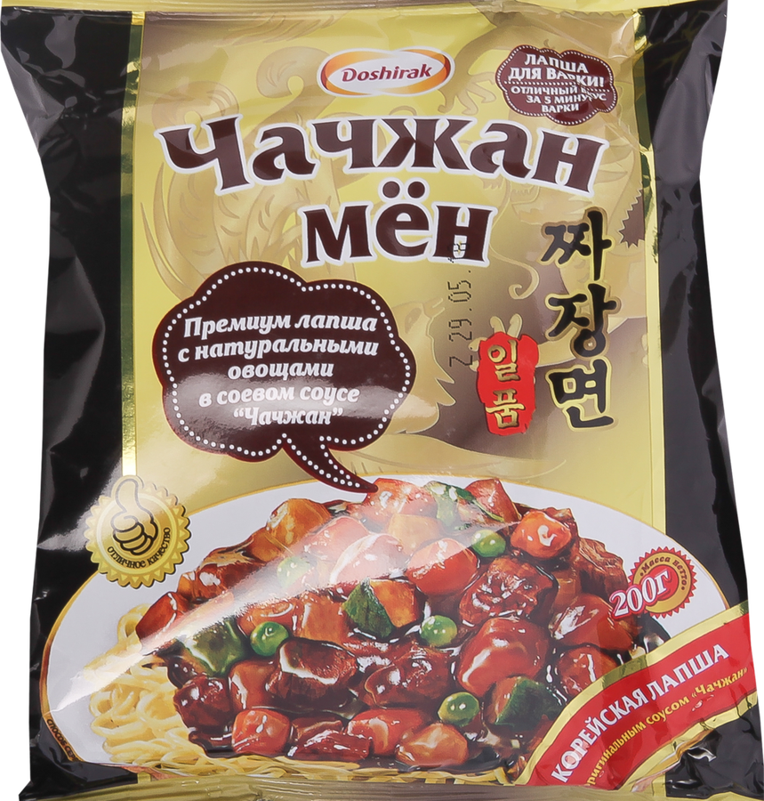 Лапша ДОШИРАК Чачжан Мен с оригинальным соусом, 200г, превью