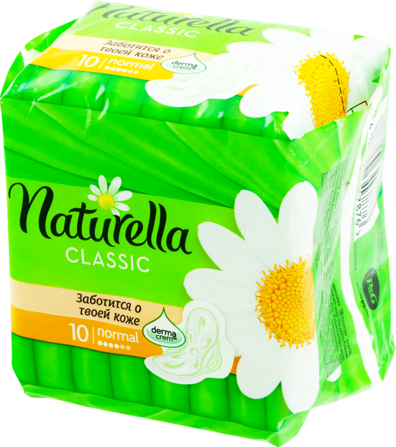 Прокладки NATURELLA Classic Normal ароматизированные, с крылышками, 9шт, превью
