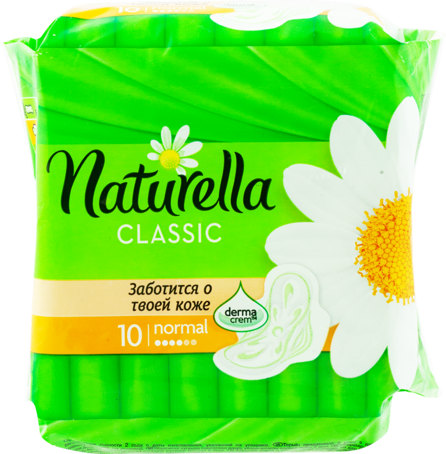 Прокладки NATURELLA Classic Normal ароматизированные, с крылышками, 9шт, предпросмотр