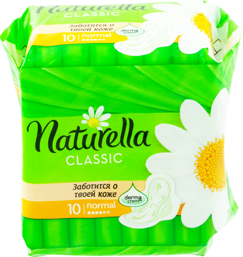 Прокладки NATURELLA Classic Normal ароматизированные, с крылышками, 9шт, предпросмотр