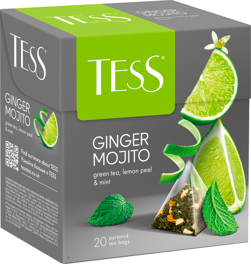 Чай зеленый TESS Джинджер Мохито, 20пир, предпросмотр