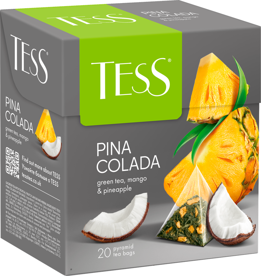 Чай зеленый TESS Pina Coladа, 20пир, предпросмотр