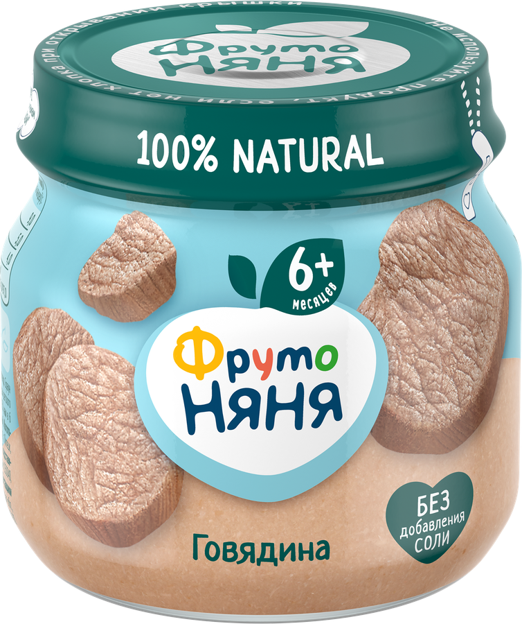 Пюре мясное ФРУТОНЯНЯ Говядина, с 6 месяцев, 80г, превью