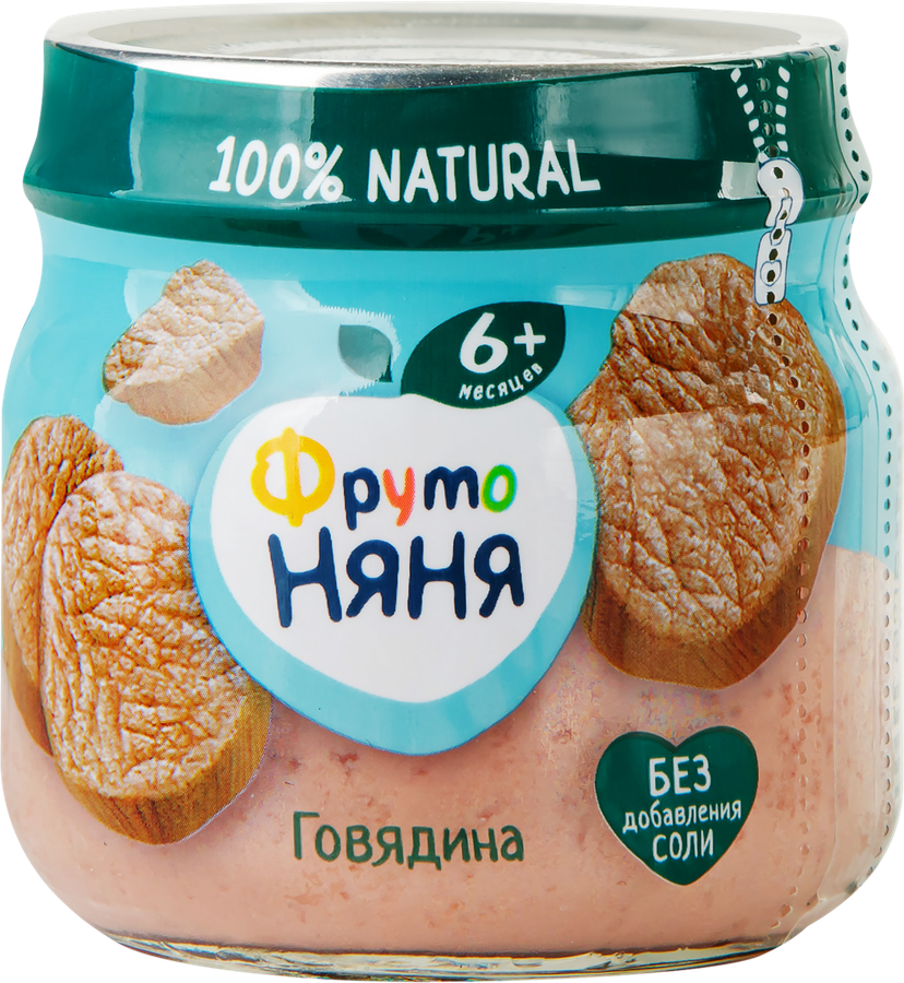 Пюре мясное ФРУТОНЯНЯ Говядина, с 6 месяцев, 80г, предпросмотр