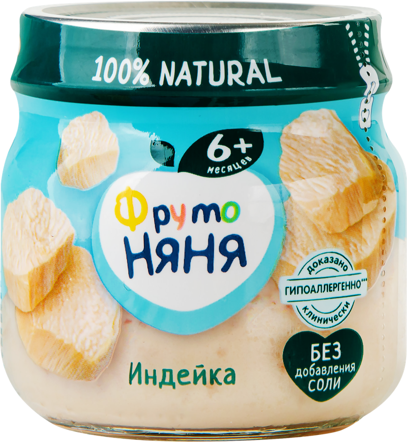 Пюре мясное ФРУТОНЯНЯ Индейка, с 6 месяцев, 80г, превью
