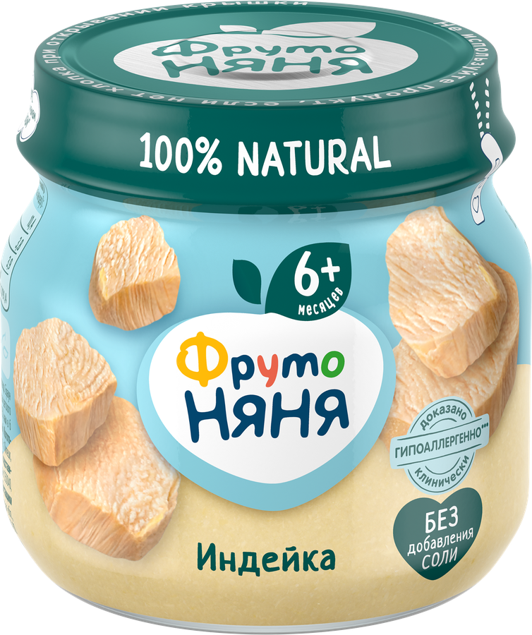 Пюре мясное ФРУТОНЯНЯ Индейка, с 6 месяцев, 80г, превью