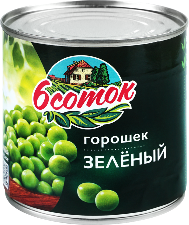 Зеленый горошек 6 СОТОК, 400г, предпросмотр
